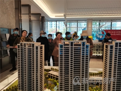 房企搶占雙十一 直降與送車位優(yōu)惠背后，是抄底好時(shí)機(jī)嗎？